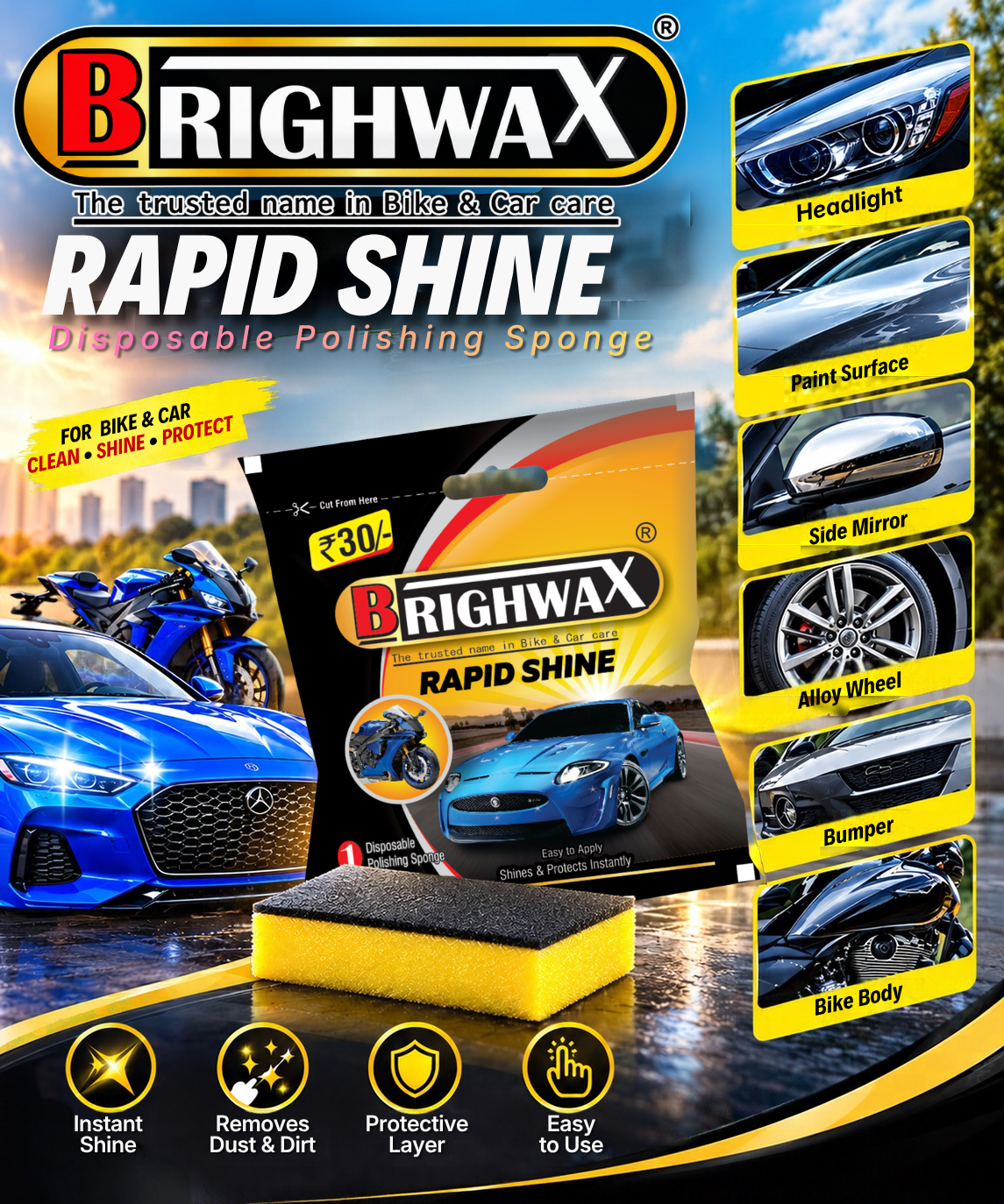 Brighwax Rapid Shine